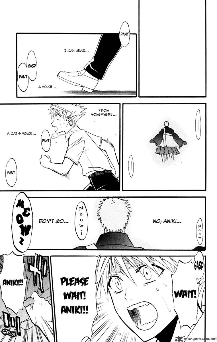 Shikabane Hime Chapter 17 page 31
