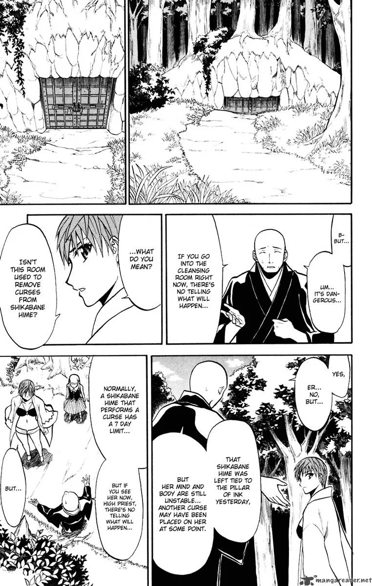 Shikabane Hime Chapter 17 page 11