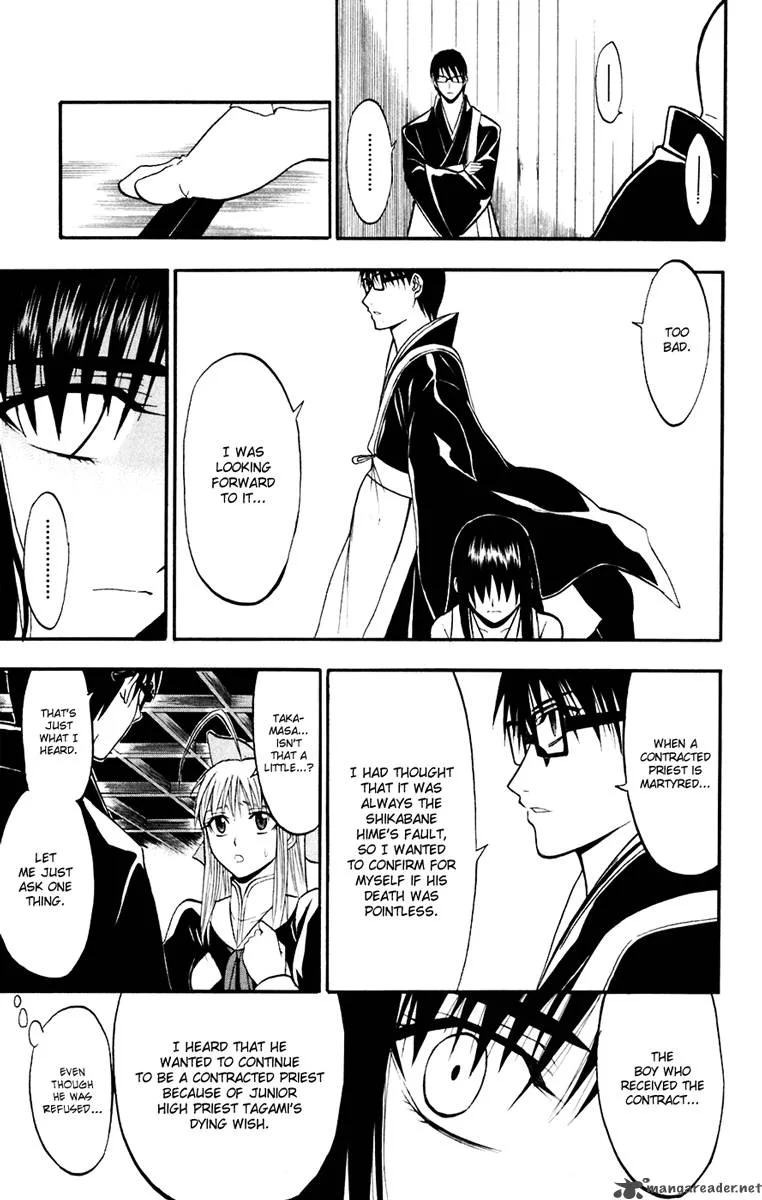 Shikabane Hime Chapter 17 page 29