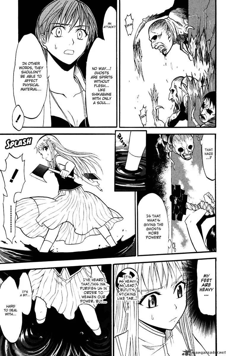 Shikabane Hime Chapter 17 page 17