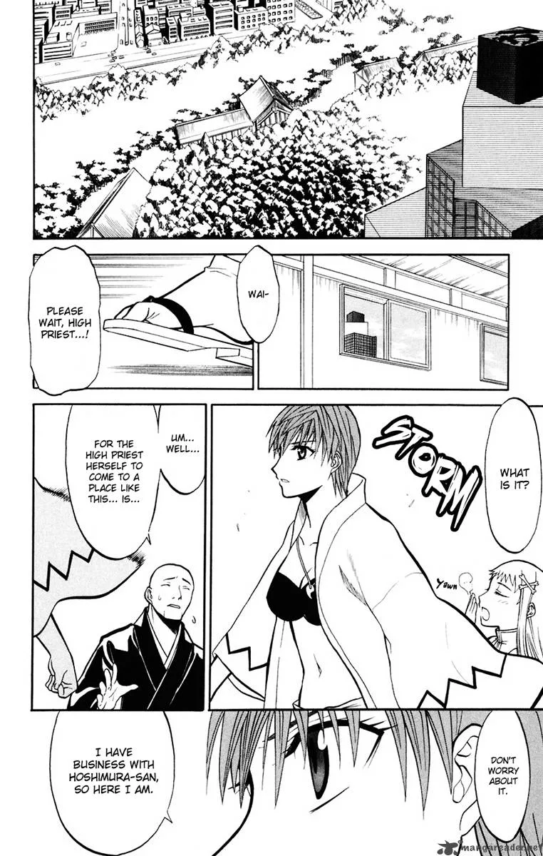 Shikabane Hime Chapter 17 page 10