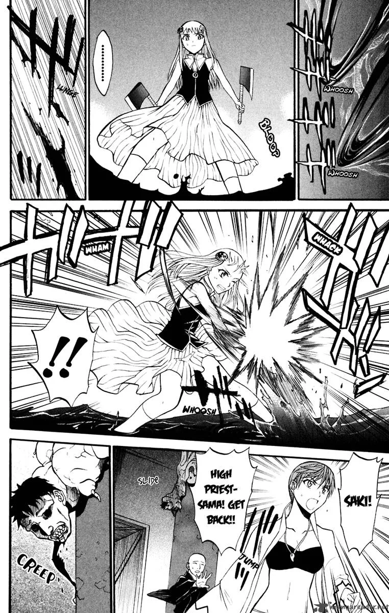 Shikabane Hime Chapter 17 page 18
