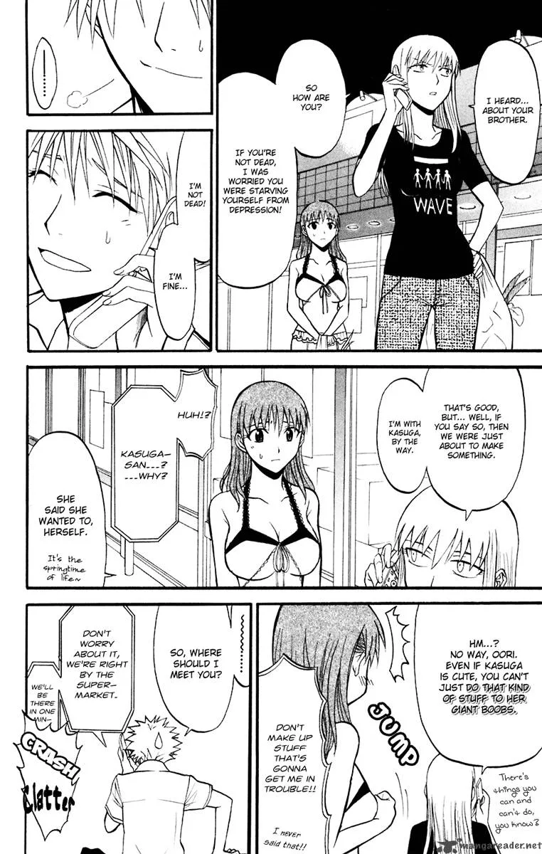 Shikabane Hime Chapter 17 page 34
