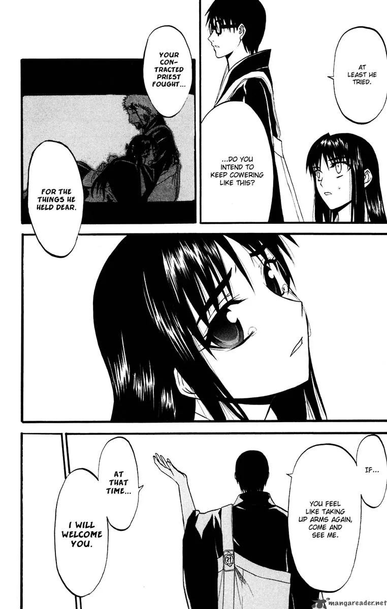 Shikabane Hime Chapter 17 page 30