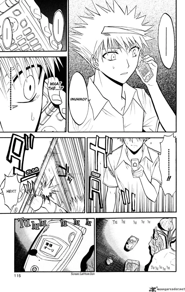 Shikabane Hime Chapter 17 page 35