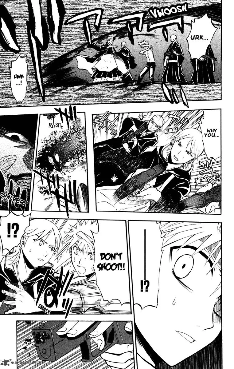 Shikabane Hime Chapter 18 page 23