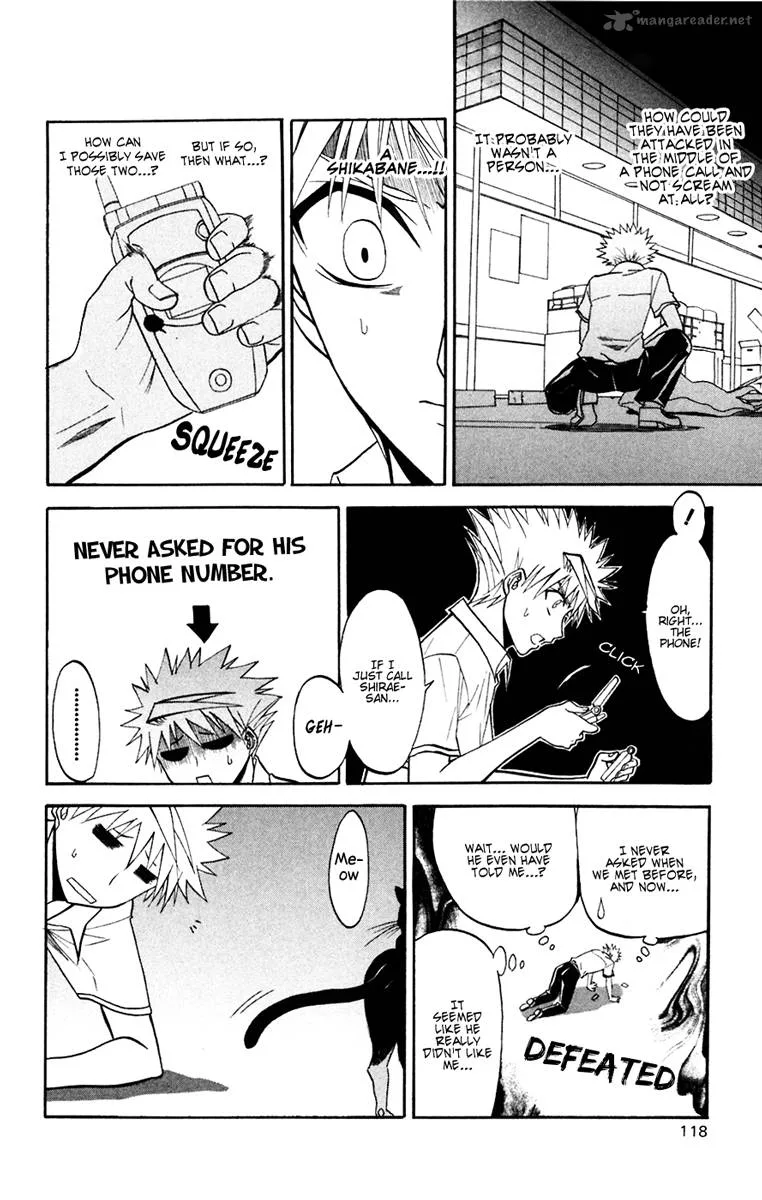 Shikabane Hime Chapter 18 page 2