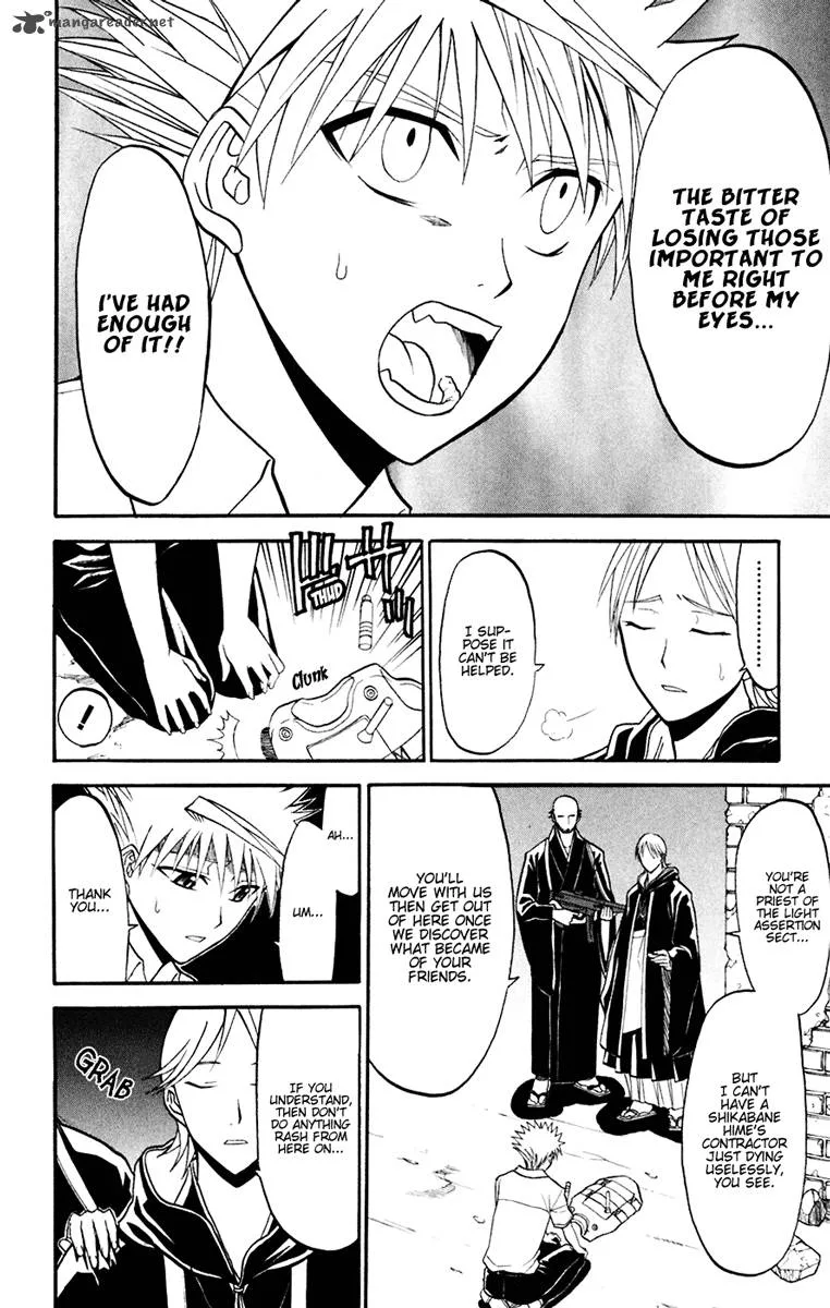 Shikabane Hime Chapter 18 page 20