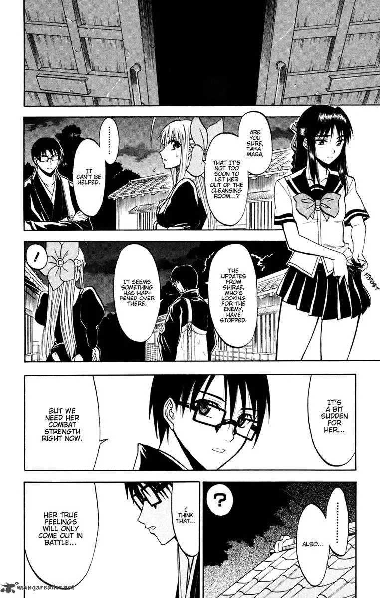 Shikabane Hime Chapter 18 page 4