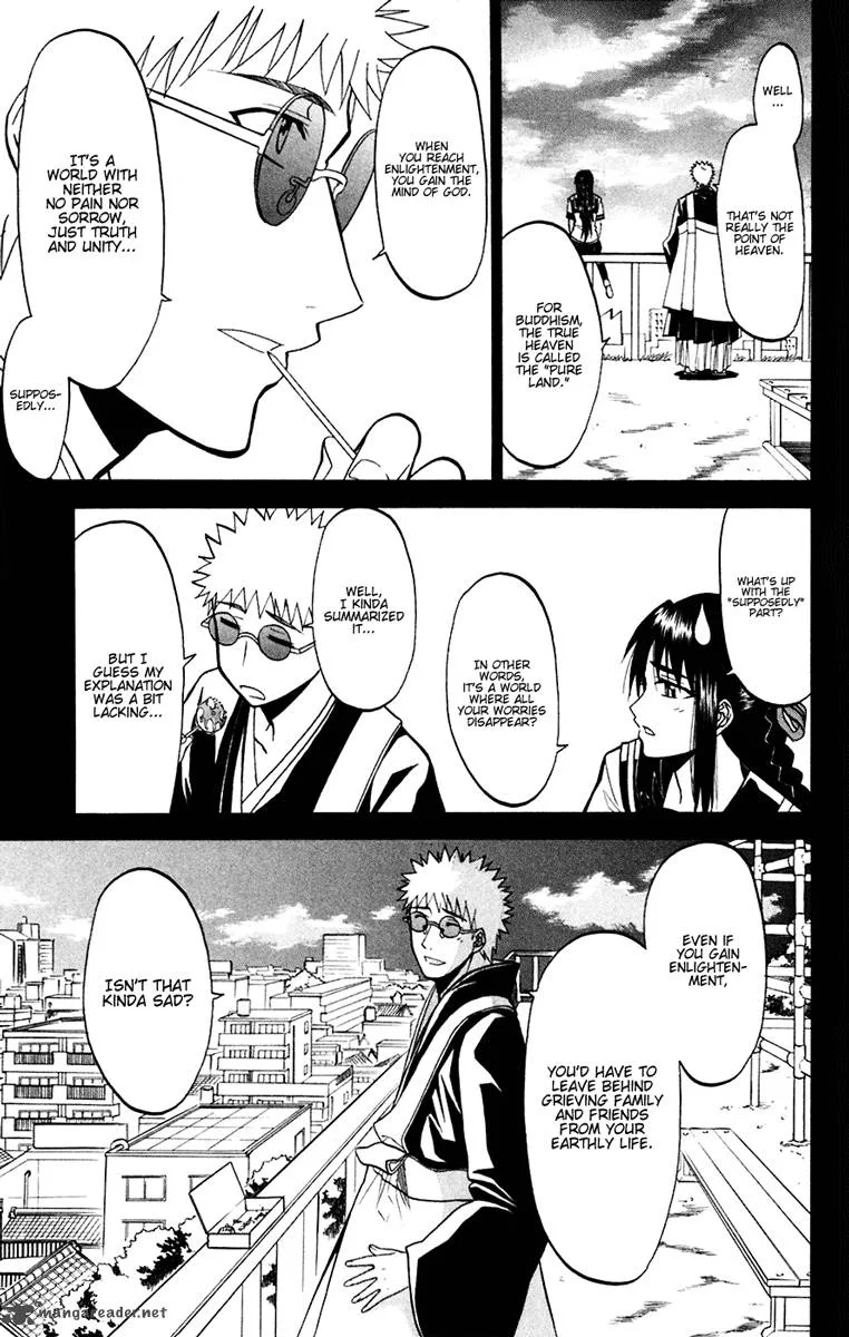 Shikabane Hime Chapter 18 page 13
