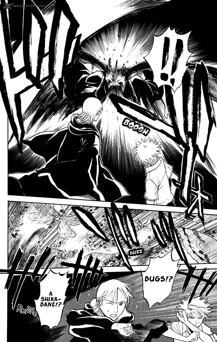 Shikabane Hime Chapter 18 page 22