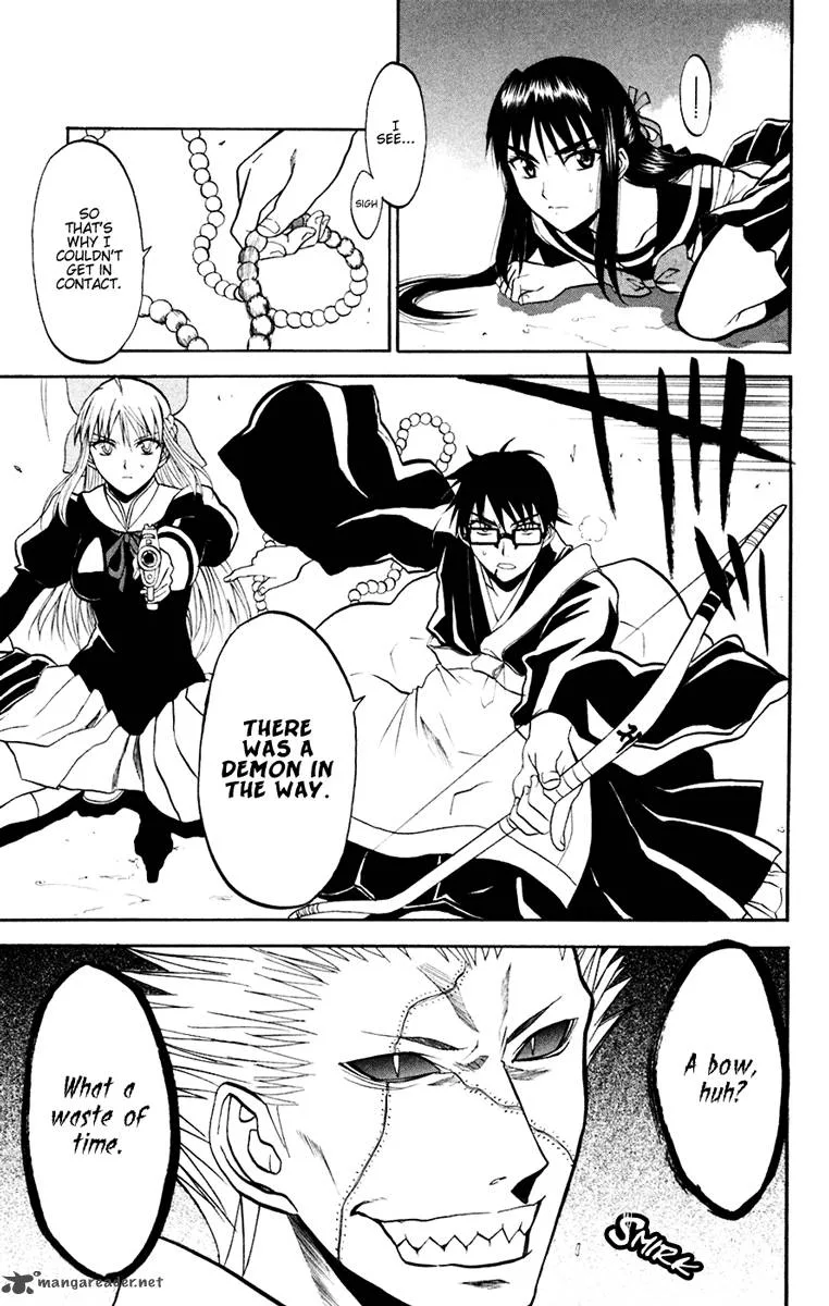 Shikabane Hime Chapter 18 page 29