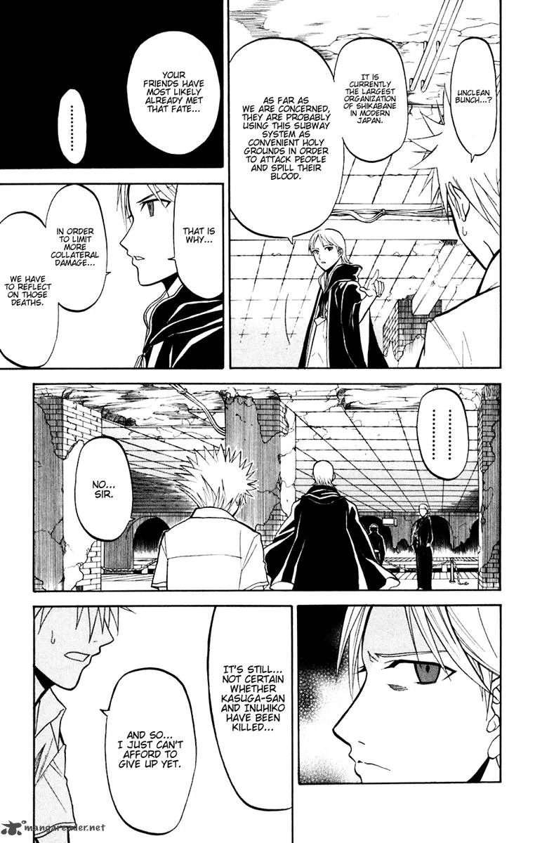 Shikabane Hime Chapter 18 page 19