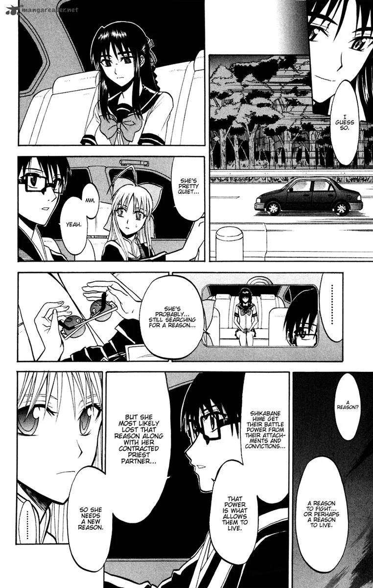 Shikabane Hime Chapter 18 page 14