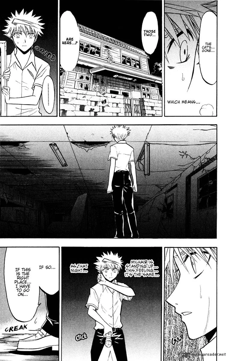 Shikabane Hime Chapter 18 page 7