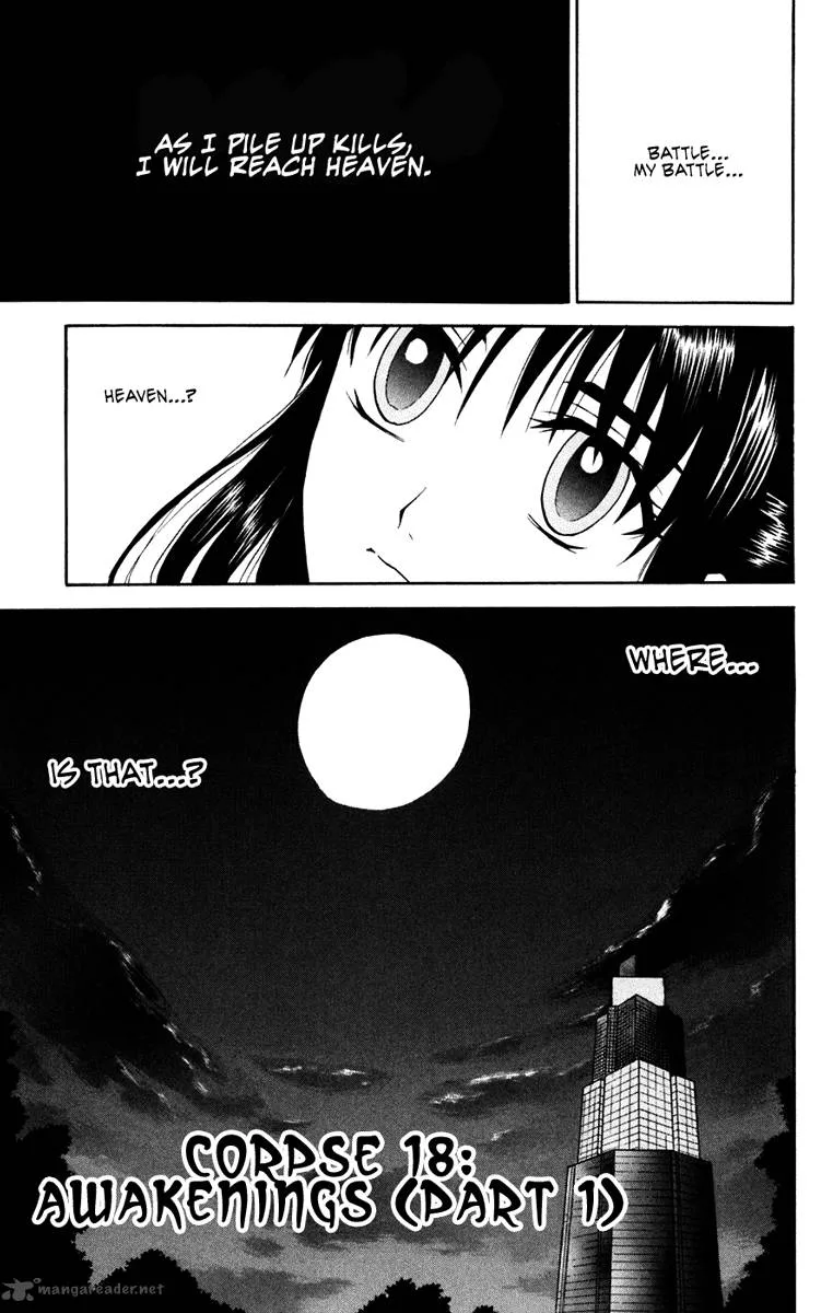 Shikabane Hime Chapter 18 page 5