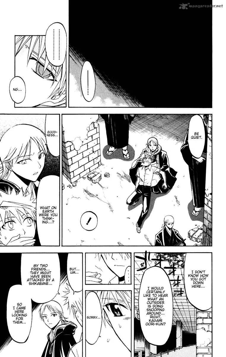 Shikabane Hime Chapter 18 page 17