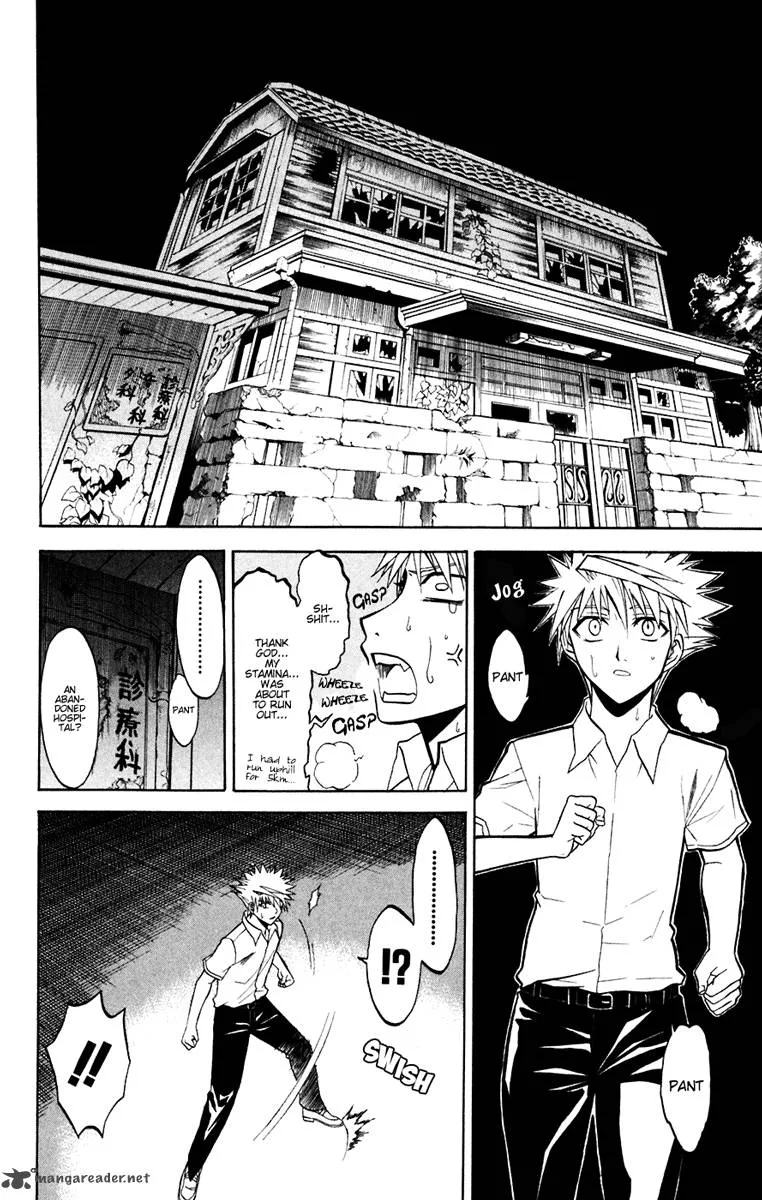 Shikabane Hime Chapter 18 page 6