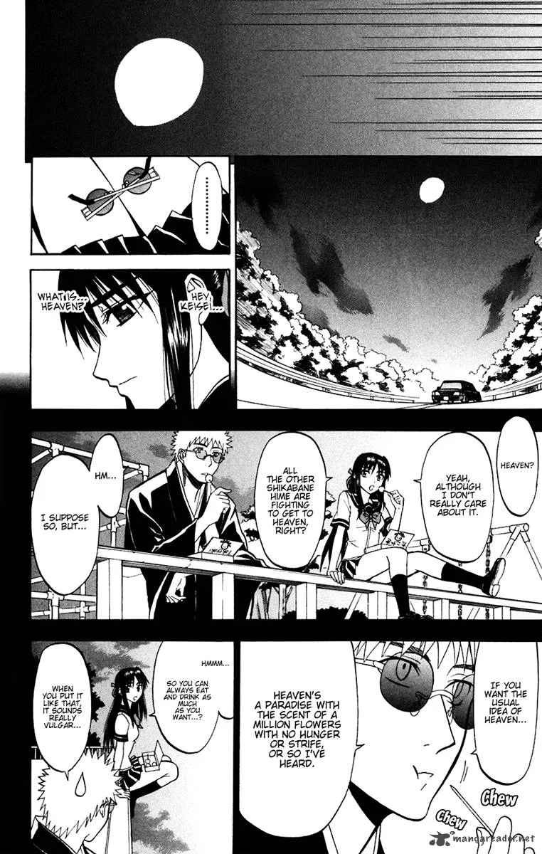 Shikabane Hime Chapter 18 page 12