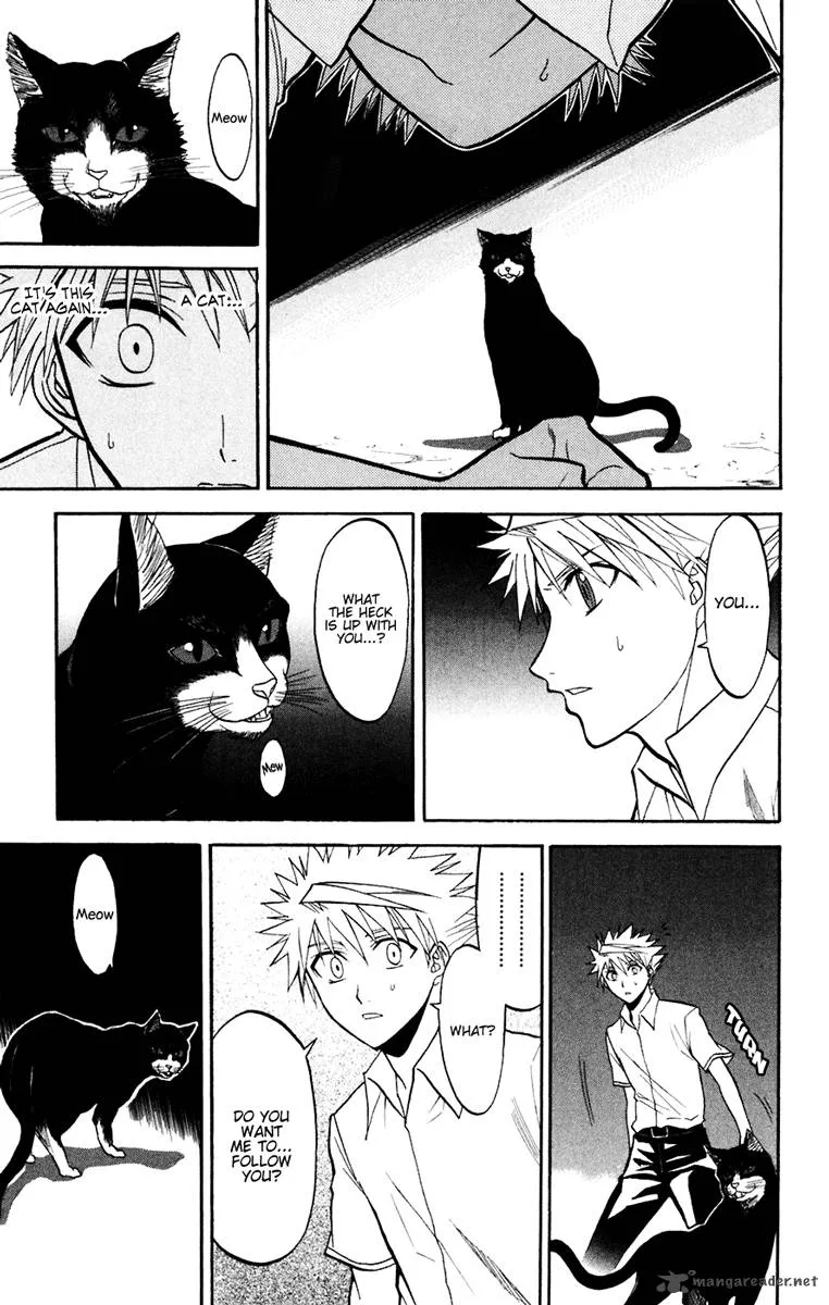 Shikabane Hime Chapter 18 page 3