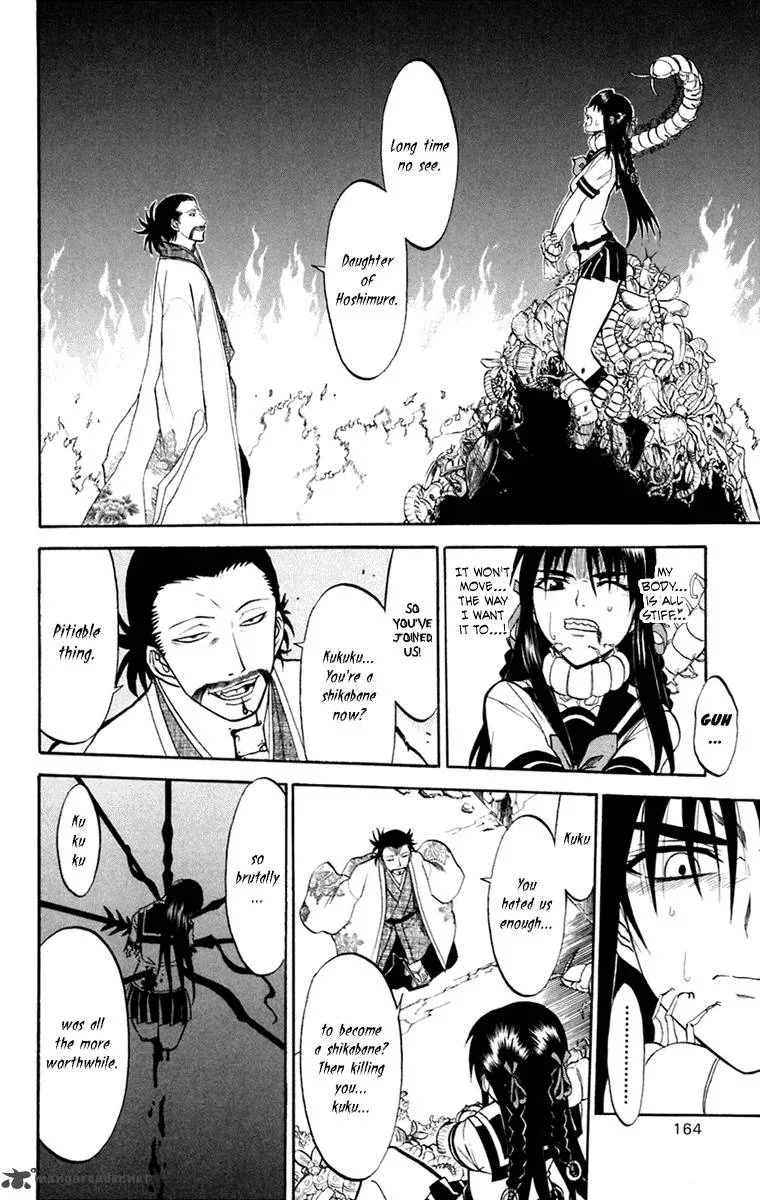 Shikabane Hime Chapter 19 page 18