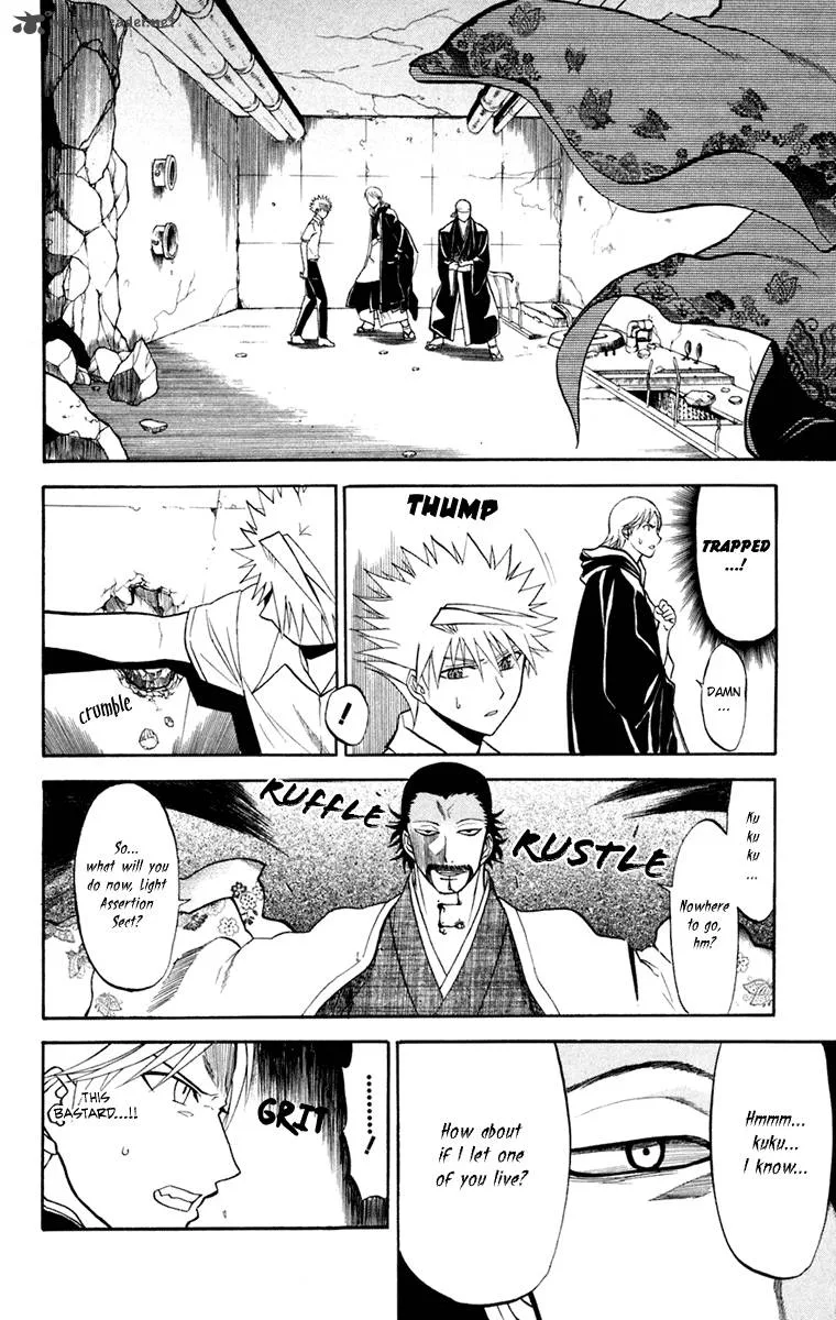 Shikabane Hime Chapter 19 page 10