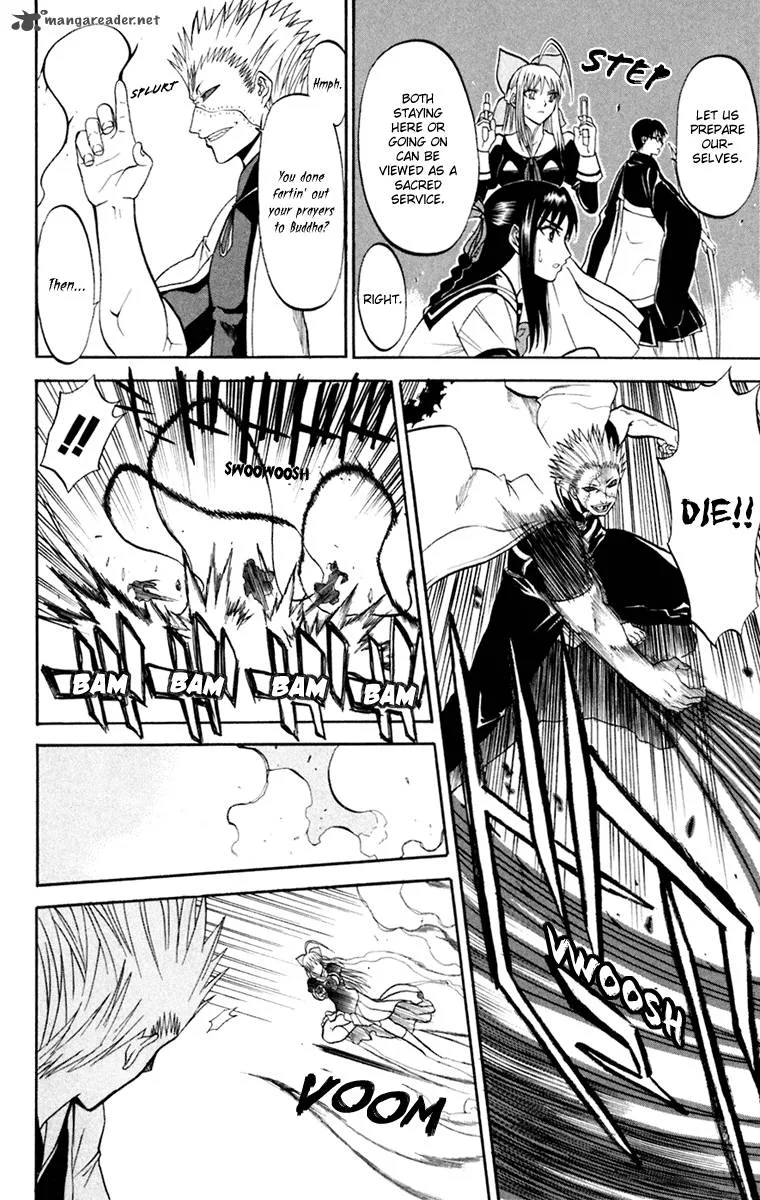 Shikabane Hime Chapter 19 page 4