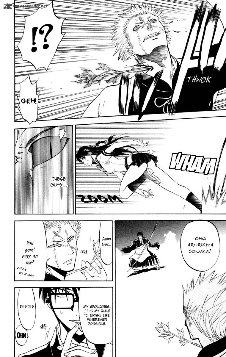 Shikabane Hime Chapter 19 page 6