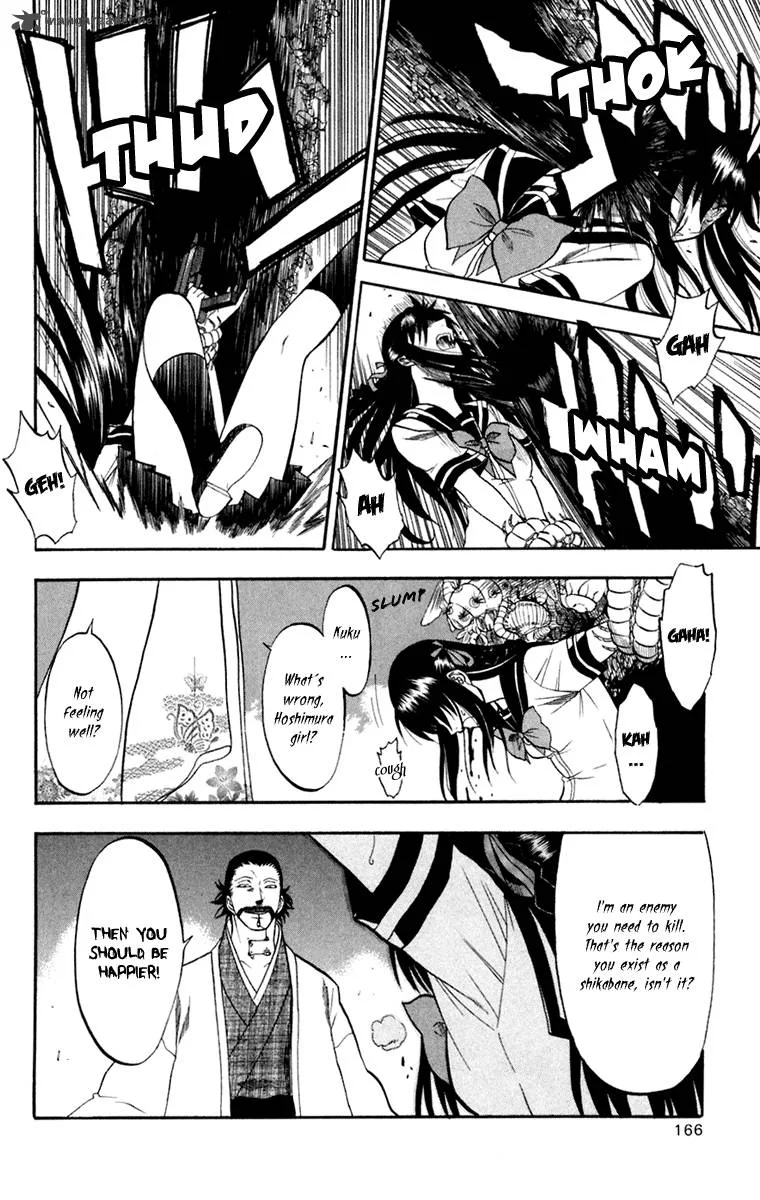 Shikabane Hime Chapter 19 page 20