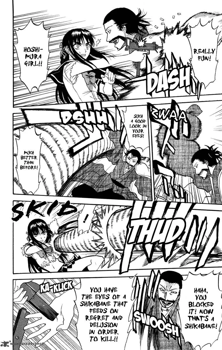 Shikabane Hime Chapter 19 page 30