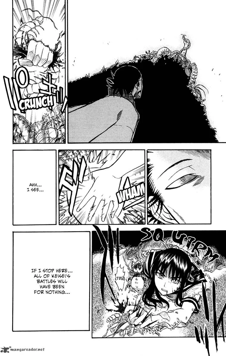 Shikabane Hime Chapter 19 page 26