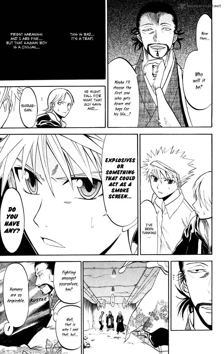Shikabane Hime Chapter 19 page 11