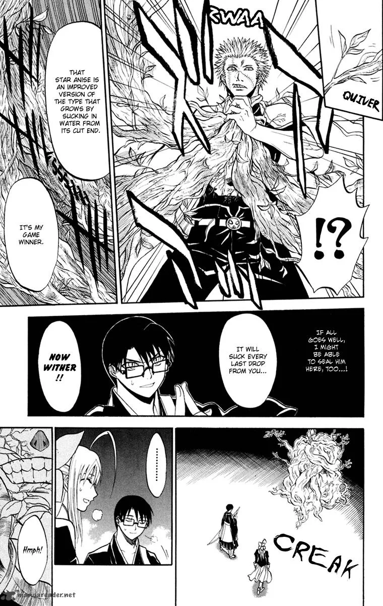 Shikabane Hime Chapter 19 page 7