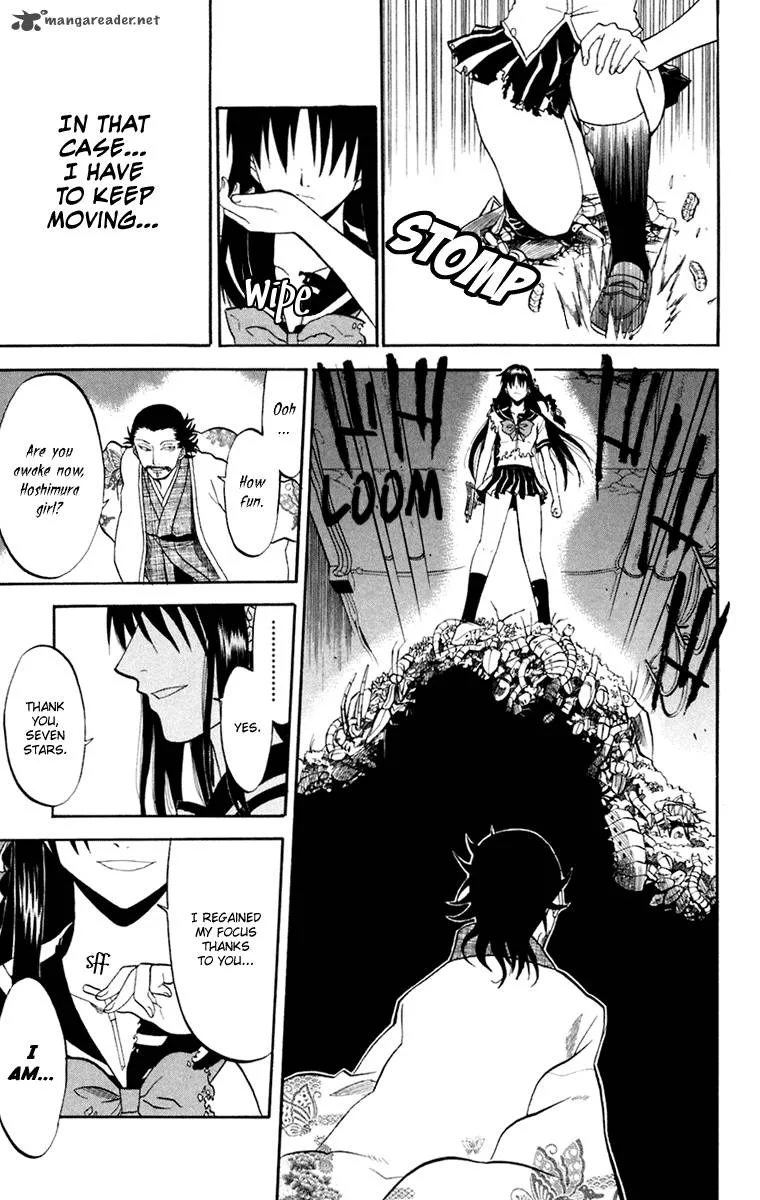 Shikabane Hime Chapter 19 page 27