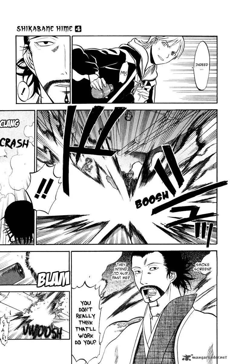 Shikabane Hime Chapter 19 page 13