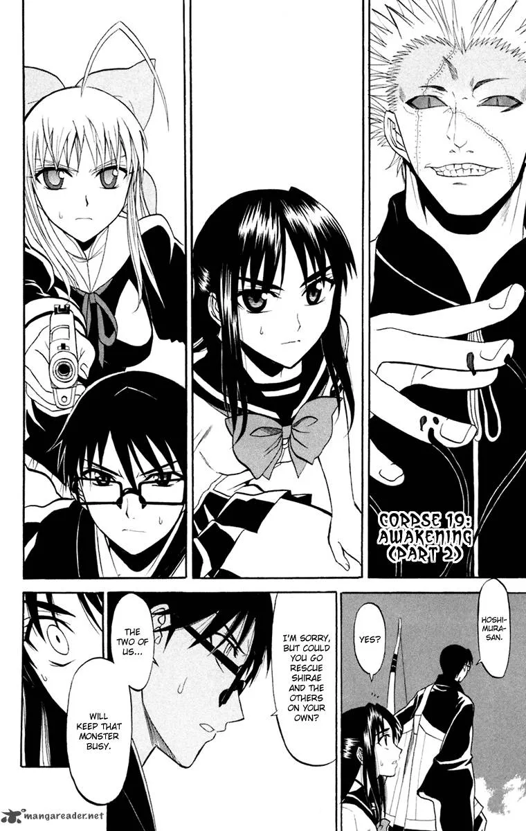 Shikabane Hime Chapter 19 page 2
