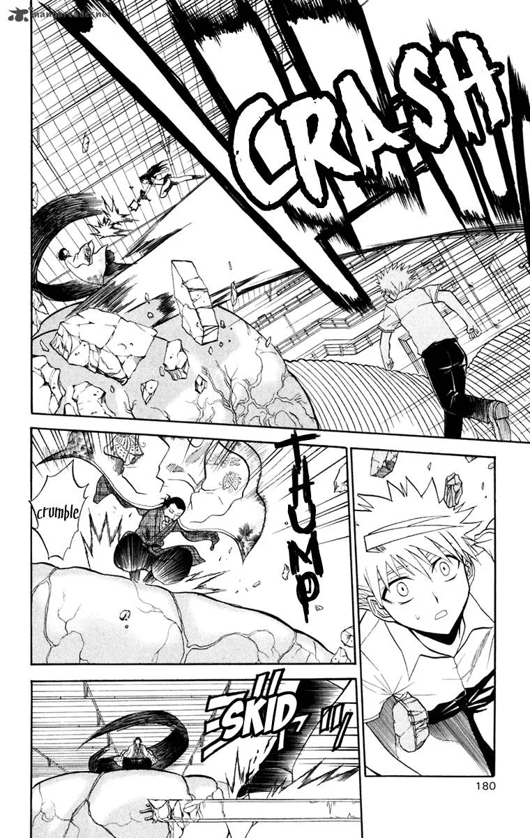 Shikabane Hime Chapter 19 page 34