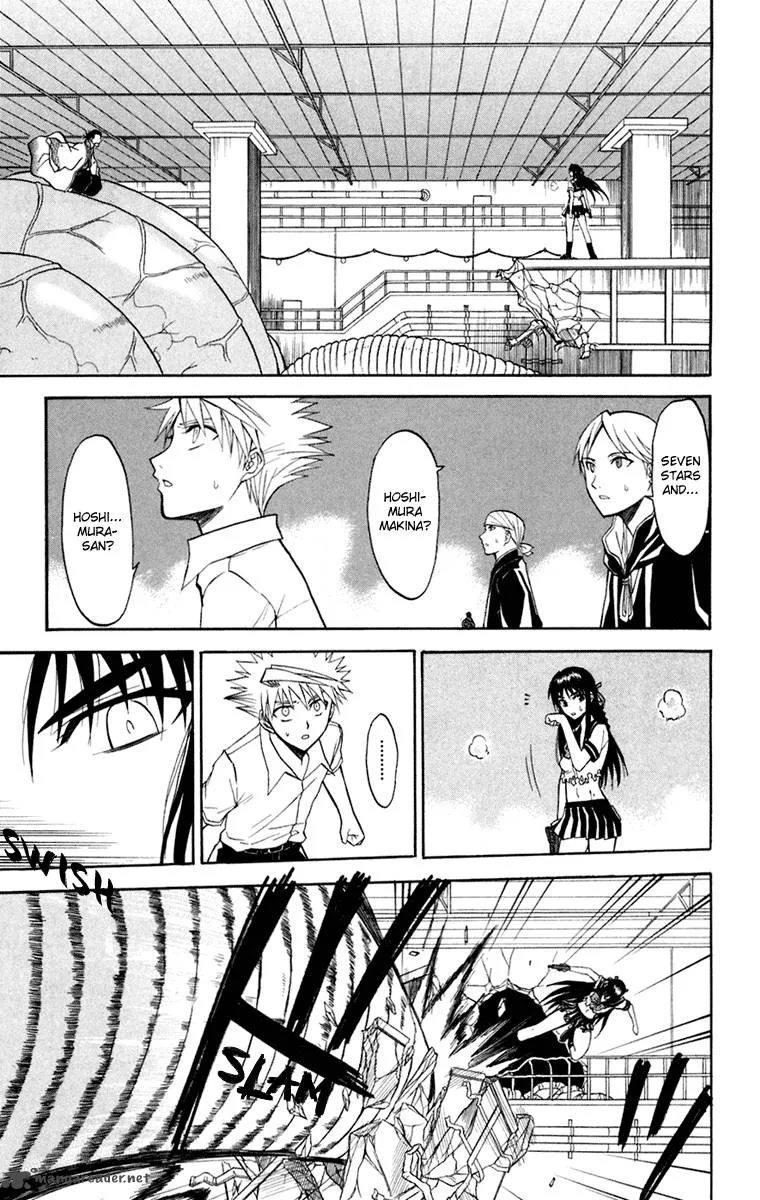 Shikabane Hime Chapter 19 page 35