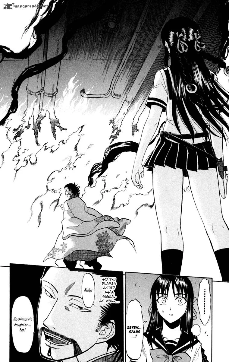Shikabane Hime Chapter 19 page 16
