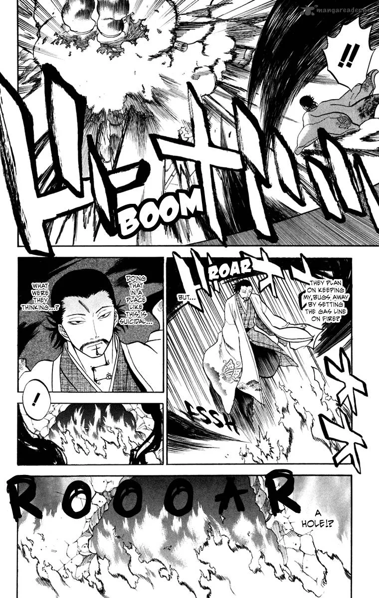 Shikabane Hime Chapter 19 page 14
