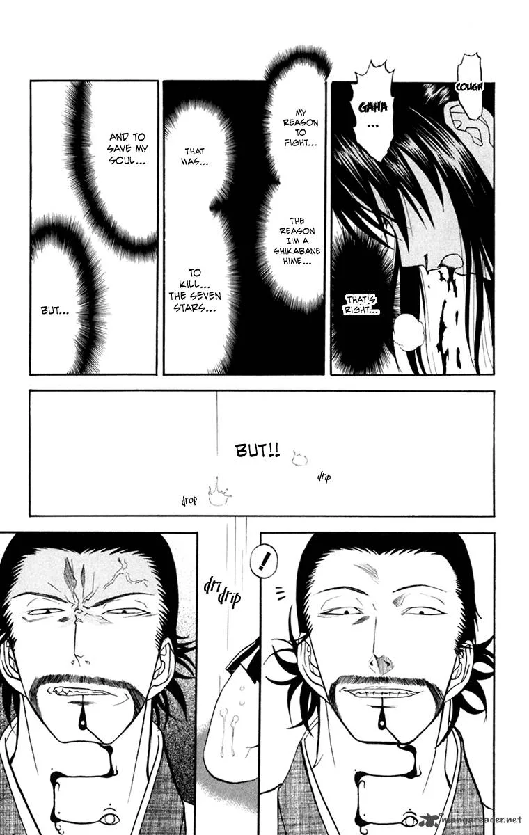 Shikabane Hime Chapter 19 page 21