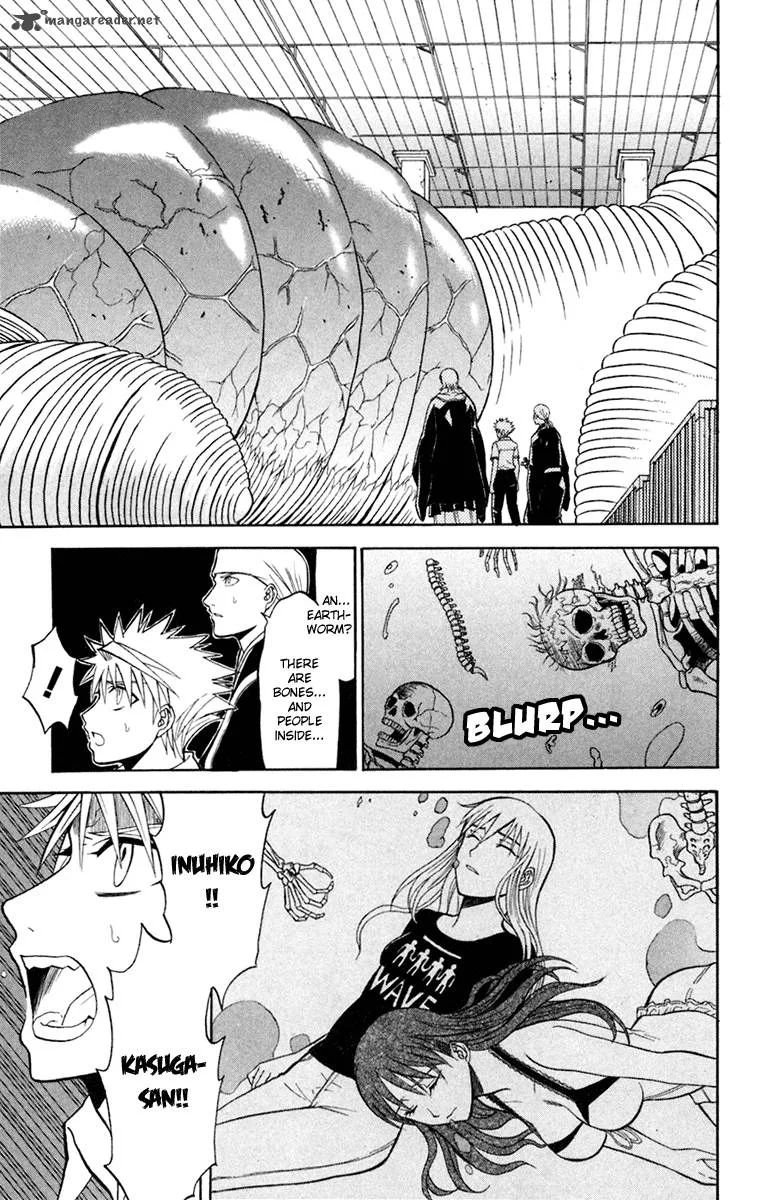 Shikabane Hime Chapter 19 page 33