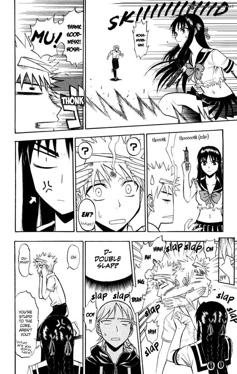 Shikabane Hime Chapter 19 page 36