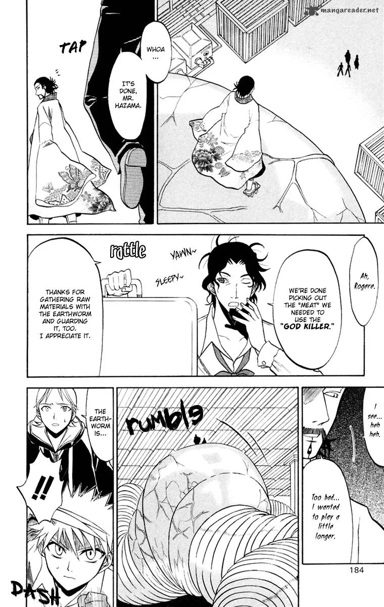 Shikabane Hime Chapter 19 page 38