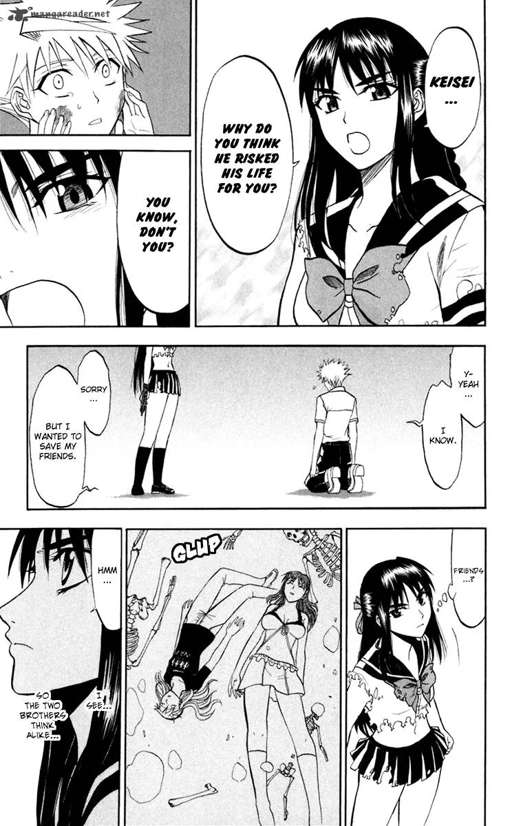 Shikabane Hime Chapter 19 page 37