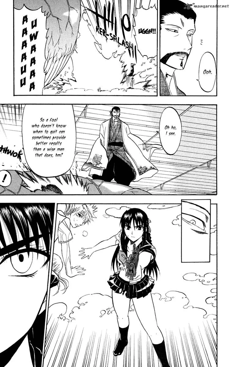 Shikabane Hime Chapter 19 page 41