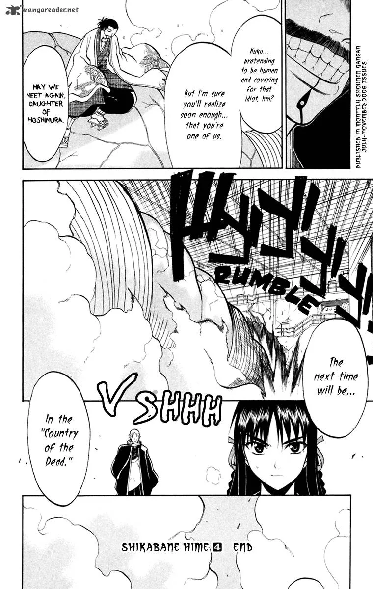 Shikabane Hime Chapter 19 page 42