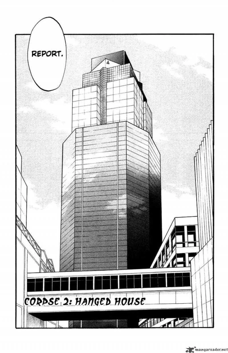 Shikabane Hime Chapter 2 page 1