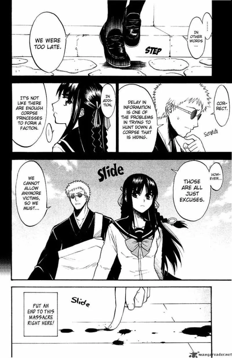 Shikabane Hime Chapter 2 page 8