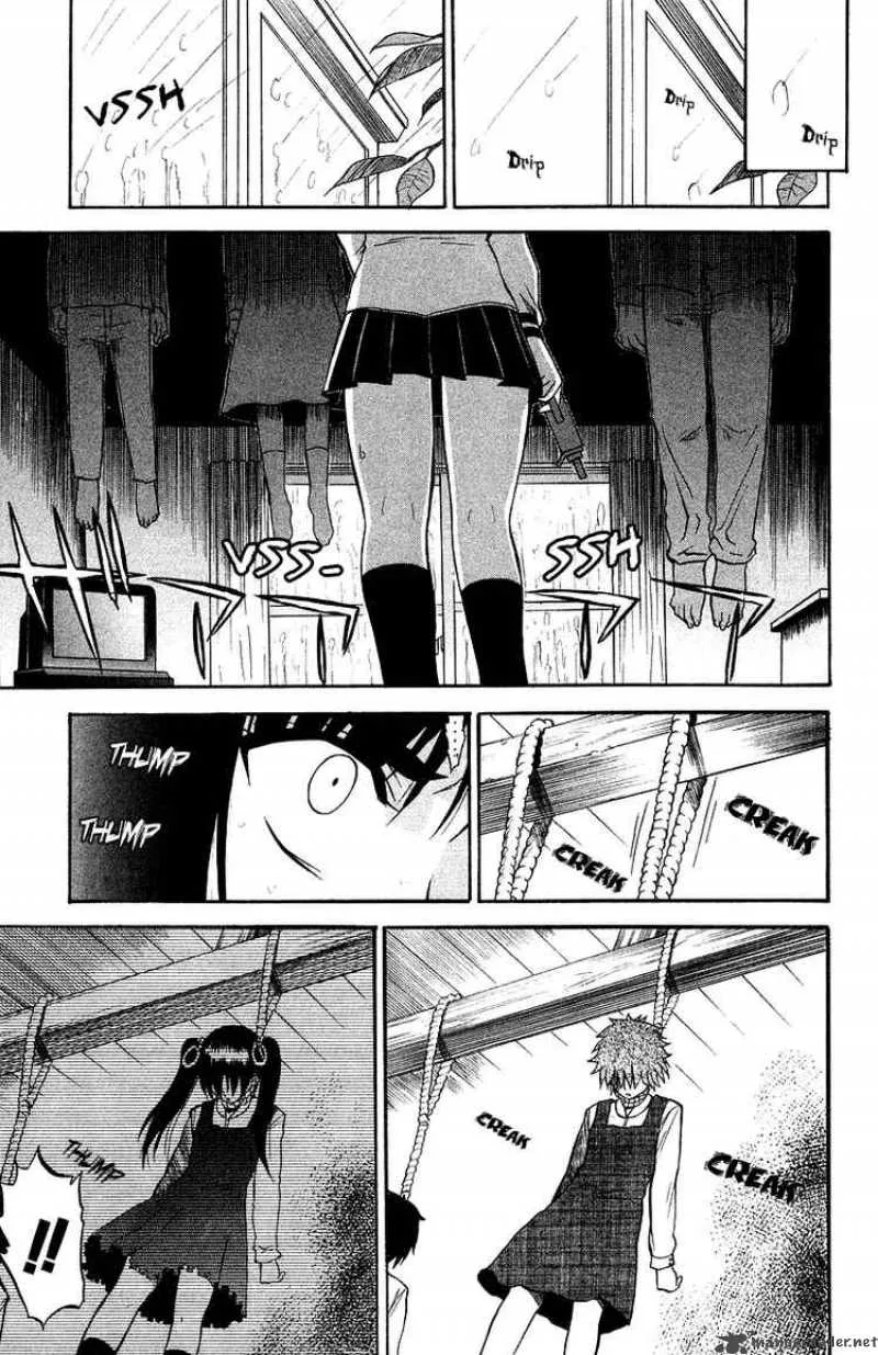 Shikabane Hime Chapter 2 page 11